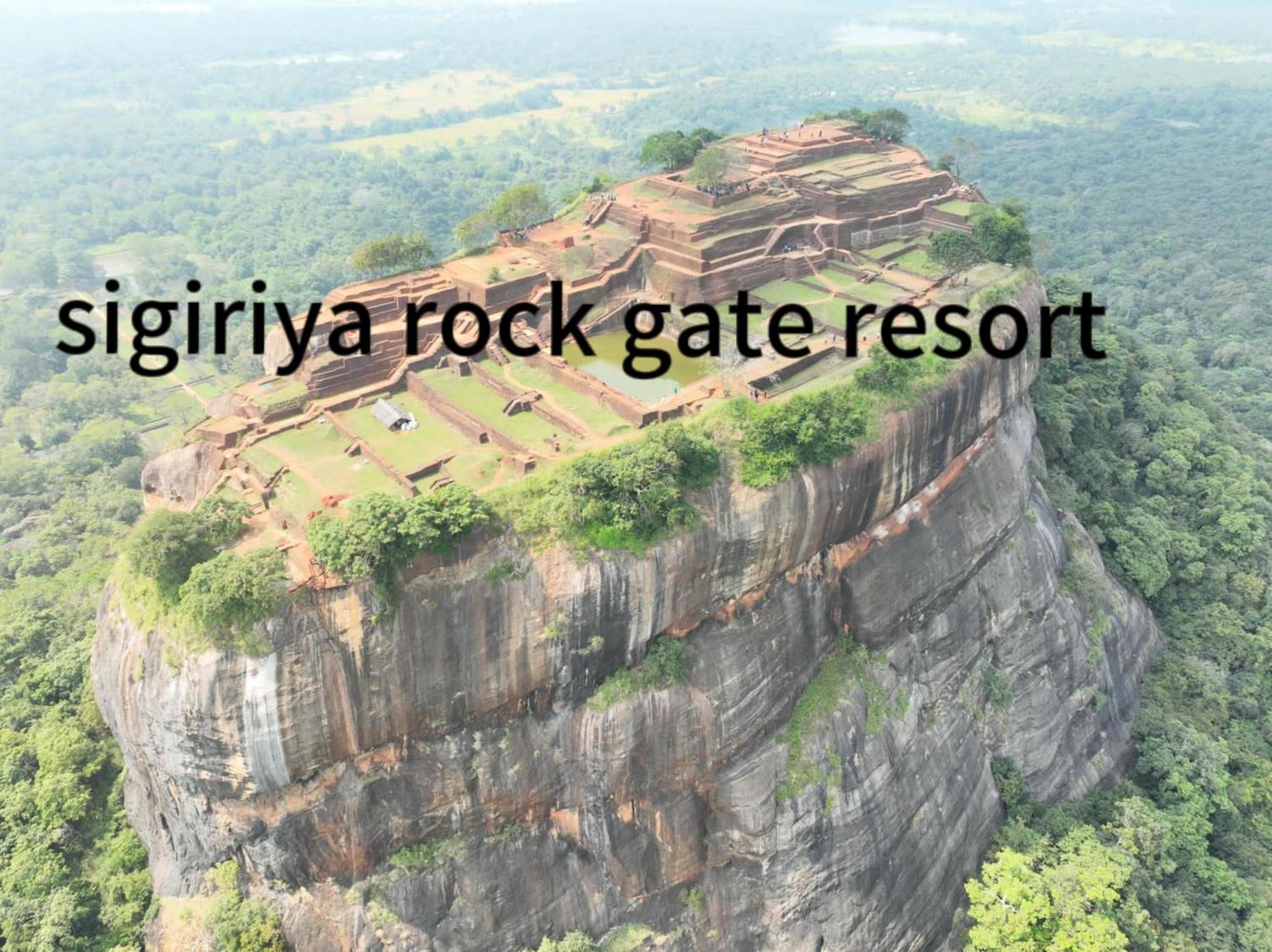 Sigiriya Rock Gate Resort エクステリア 写真